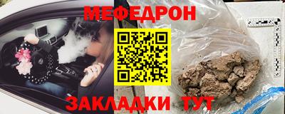 дурь Лесосибирск
