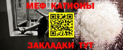 дурь Лесосибирск