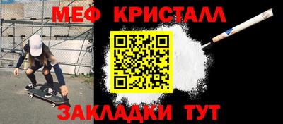 дурь Лесосибирск