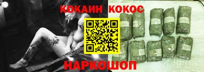 дурь Лесосибирск