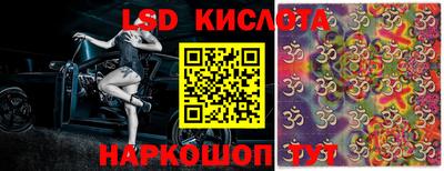 гашиш Ртищево