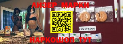 мяу мяу кристалл Ликино-Дулёво
