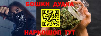 дурь Лесосибирск