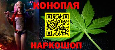 дурь Лесосибирск