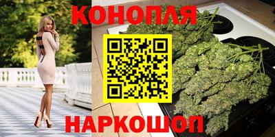 дурь Лесосибирск