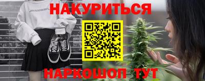 дурь Лесосибирск