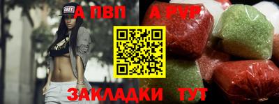 дурь Лесосибирск