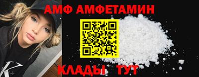 дурь Лесосибирск
