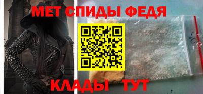 дурь Лесосибирск