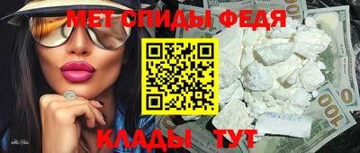 mdpv Ростов-на-Дону
