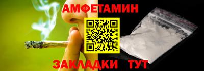 альфа пвп Аша
