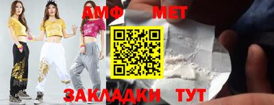 дурь Лесосибирск