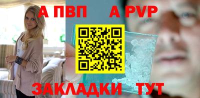дурь Лесосибирск