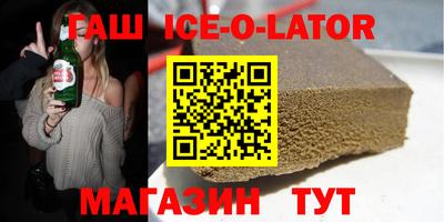дурь Лесосибирск
