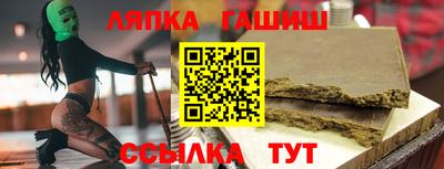 мяу мяу кристалл Ликино-Дулёво
