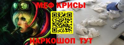 наркотики Ливны